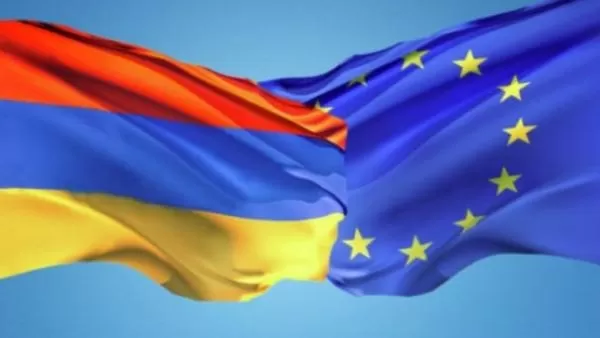 ԵՄ-ն 92 մլն եվրո կհատկացնի Հայաստանին