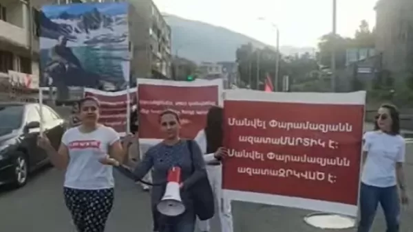 Մանվել Փարամազյան, մենք քո կողքին ենք․ բողոքի ակցիա Քաջարանում 