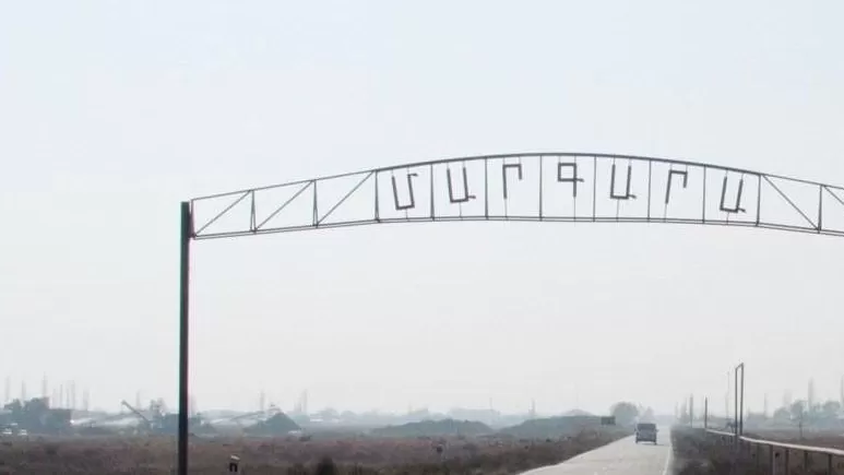 Հայ–թուրքական սահմանին «Մարգարա» մաքսակետում մոդուլային տաղավարեր կկառուցվեն