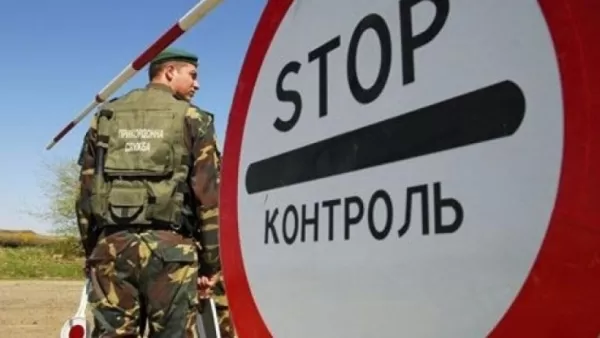 Մեղրիում ռուսական սահմանապահ զորամասի հրաձգարանից բաց է թողնվելու անօդաչու օդապարիկ․ հայտարարություն