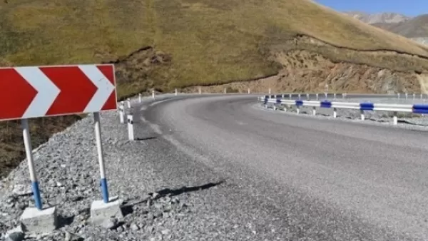 Կան փակ ավտոճանապարհներ. զգուշացեք