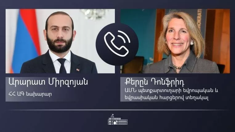 Միրզոյանն ու Քերըն Դոնֆրիդը քննարկել են Արցախում հումանիտար ճգնաժամը