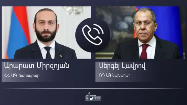 Արարատ Միրզոյանն ու Սերգեյ Լավրովը հեռախոսազրույց են ունեցել․ ինչ են քննարկել 