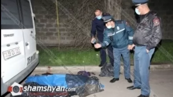 Վրաերթ Երևանում. 65-ամյա կինը տեղում մահացել է, վարորդը դիմել է փախուստի