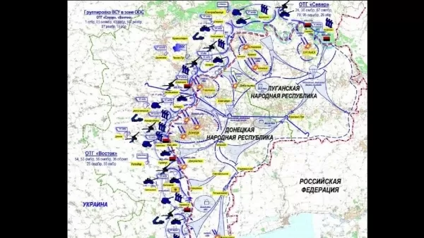 ՏԵՍԱՆՅՈՒԹ. Ի՞նչ սխեմայով է ՈՒկրաինան հարձակվելու Դոնեցկի վրա
