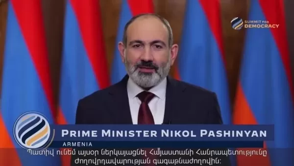 ՏԵՍԱՆՅՈՒԹ. Փաշինյանի ելույթը՝ Բայդենի նախաձեռնած համաժողովին