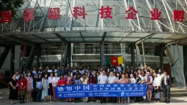 Կրթության հնարավորություն Չինաստանի բուհերում. Մրցույթ է հայտարարվել