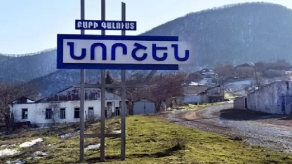 Ադրբեջանցիները Նորշենի բնակիչներին սպառնացել են՝ պահանջելով լքել գյուղը. Republic of Artsakh 