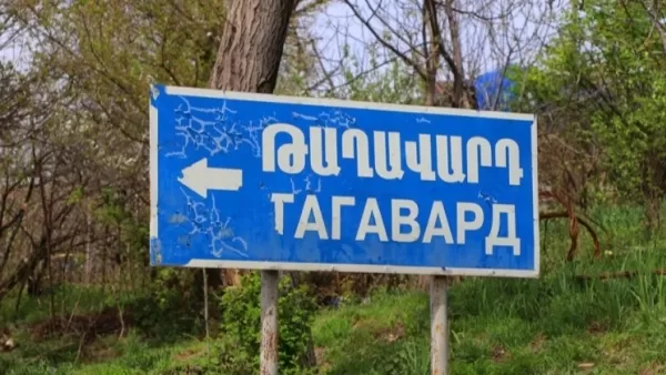 Հայտնի է՝ ում է պատկանում տունը, որի պատուհանը այսօր ադրբեջանական դիրքից արձակված կրակոցներից ջարդվել է
