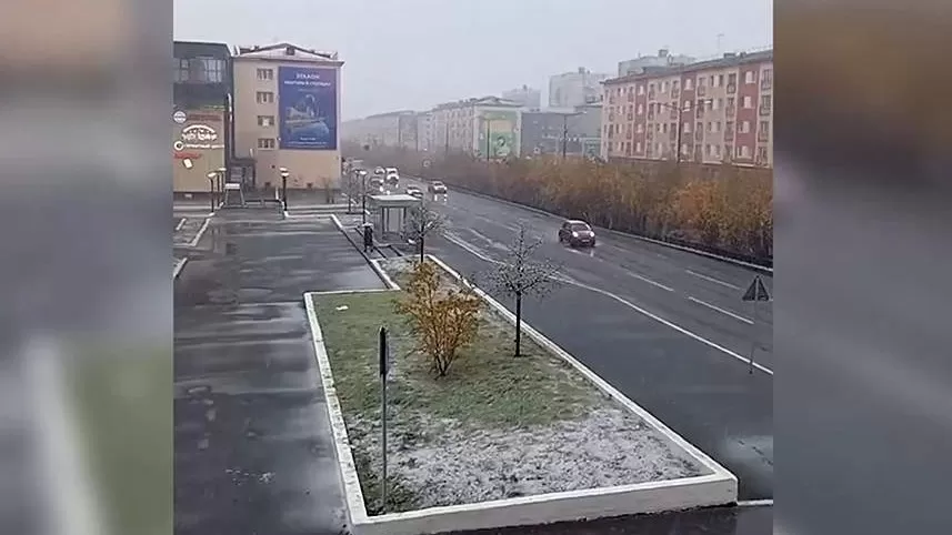 ՏԵՍԱՆՅՈՒԹ. Կրասնոյարսկի երկրամասում ձյուն է տեղացել