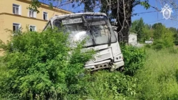 ՏԵՍԱՆՅՈՒԹ. ՌԴ-ում ավտոբուսը վրաերթի է ենթարկել կանգառում կանգնածներին