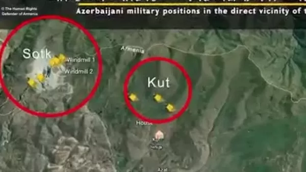 ՏԵՍԱՆՅՈՒԹ. Ապացույցներ՝ Գեղարքունիքի գյուղերի մոտ ադրբեջանական ԶՈւ-երի ամրացման վերաբերյալ. ՀՀ ՄԻՊ