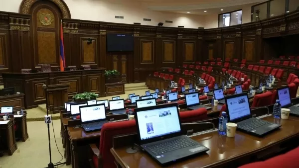 Ազգային ժողովի արտահերթ նիստը չկայացավ