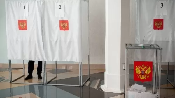 Քվեարկության եկած կինը հանկարծամահ է եղել ՌԴ ընտրատեղամասերից մեկում