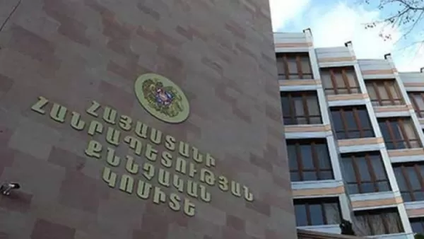 Դատախազները միմյանց չեն ապտակել․ Քննչական կոմիտեի հերքումը
