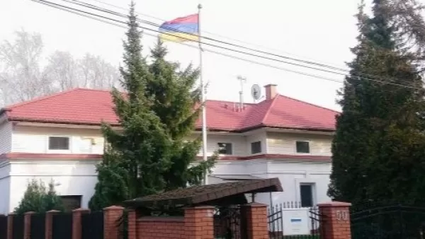 Լեհաստանում Հայաստանի դեսպանությունը հայտարարություն է տարածել 