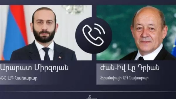 Հայաստանի և Ֆրանսիայի արտգործնախարարները քննարկել են Ադրբեջանի հետ խաղաղության պայմանագրին վերաբերող հարցեր