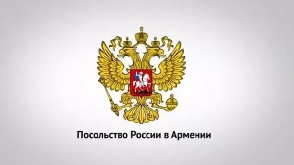 Եվս հինգ հայ գերիների վերադարձը ռուսական կողմի միջնորդական ջանքերի արդյունքն է