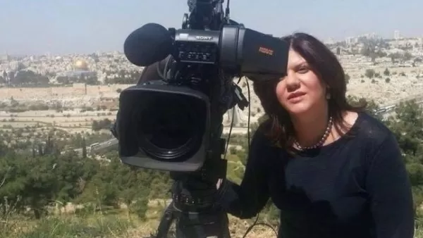 Ինչպես է մահացել «Ալ Ջազիրա»-ի լրագրողը․ մանրամասներ