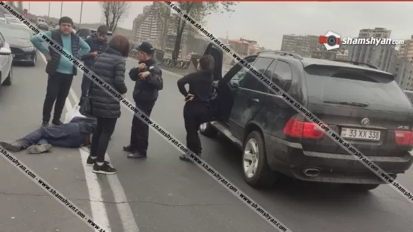 Երևանում 35-ամյա կինը BMW X5-ով վրաերթի է ենթարկել հետիոտնին