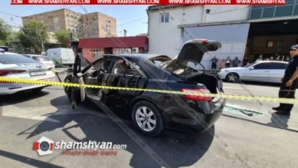 Մալաթիայի շուկայի դիմաց Toyota Camry-ում պայթյուն է տեղի ունեցել