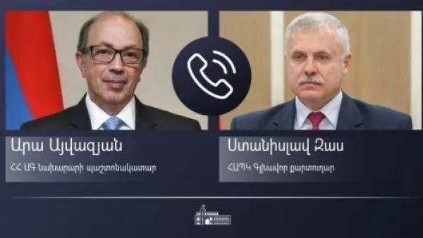 Փաշինյանի անունից նամակներ են ուղարկվել ՀԱՊԿ Խորհրդի անդամներին․ Արա Այվազյան