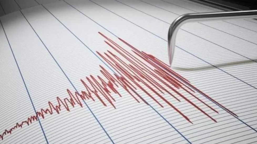  6,6 մագնիտուդով երկրաշարժ է տեղի ունեցել Պանամայում 
