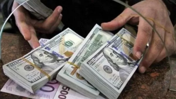 Դոլարը, եվրոն, ռուբլին՝ Հայաստանում գործող բանկերում 