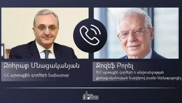 Ժոզեպ Բորելին վերահաստատել է ԵՄ աջակցությունը ԵԱՀԿ Մինսկի խմբի ձևաչափին 