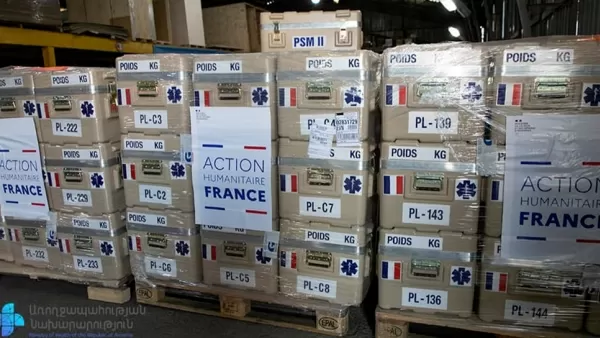 Ֆրանսիայից ուղարկված հումանիտար օգնությունը կբաժանեն բուժհաստատություններին  