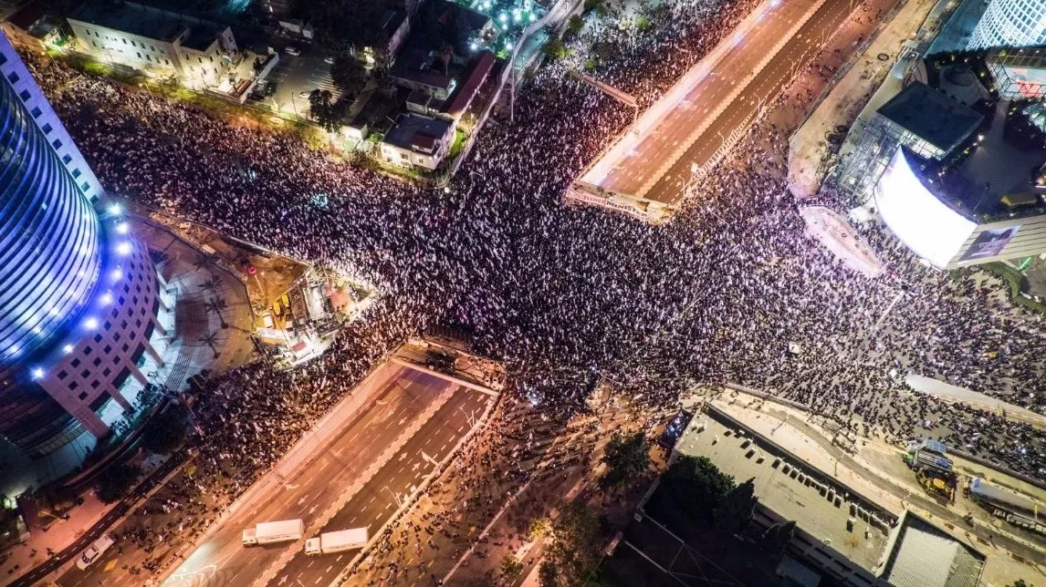 ՏԵՍԱՆՅՈՒԹ. Տասնյակ հազարավոր իսրայելցիներ ցույցի են դուրս եկել