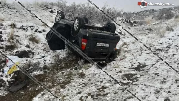 Վայոց Ձորում Opel- ը դուրս է եկել երթևեկելի գոտուց և գլխիվայր շրջվել