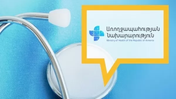 Հակաբիոտիկները որևէ կերպ չեն ազդում վիրուսային վարակների վրա․ ԱՆ