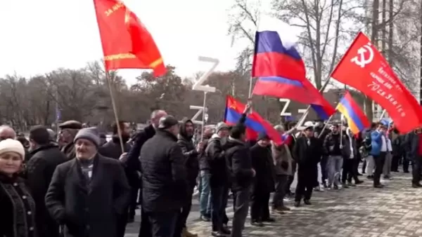 Հանրահավաք՝ ի աջակցություն Ռուսաստանի