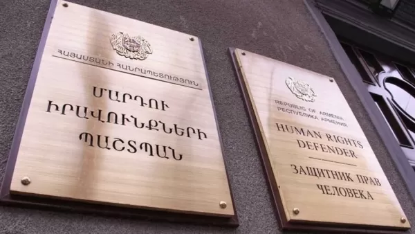 ՄԻՊ-ում ընտրությունների վերաբերյալ աշխատանքային խումբ կստեղծվի