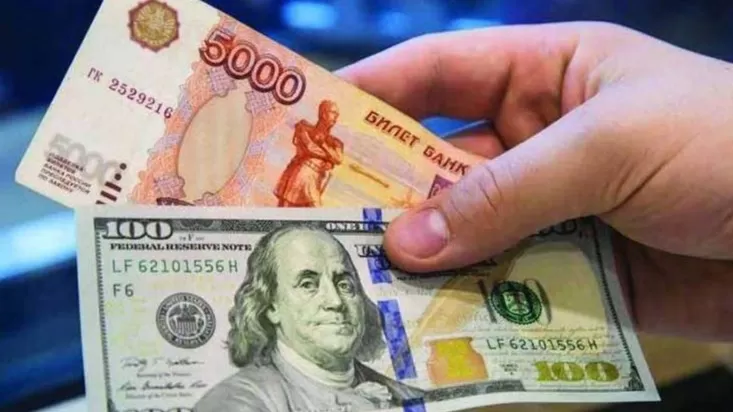 Դոլարի և եվրոյի համեմատ ռուբլին շարունակում է անկում ապրել