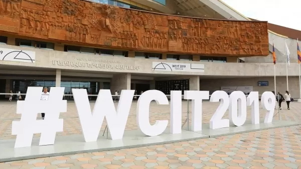 WCIT 2019 տեղեկատվական տեխնոլոգիաների համաշխարհային համաժողովն ավարտեց իր աշխատանքները