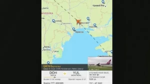 Qatar Airways-ի մարդատար ինքնաթիռը շարժվում է Ղրիմի և Ուկրաինայի վրայով