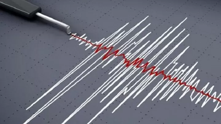 Երկրաշարժ՝ Հայաստանում․ զգացվել է Բավրա, Ղազանչի, Թավշուտ գյուղերում