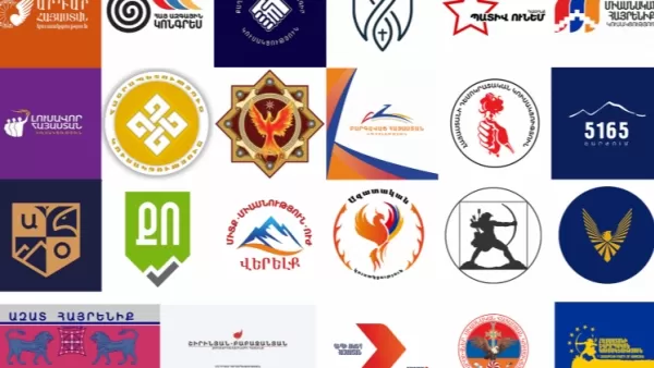 Բոլոր կուսակցությունների և կուսակցությունների դաշինքների կողմից մուծվել է ավելի քան1 միլիարդ 370 միլիոն դրամ