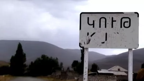 Թուրքը գլխներիս նստած. գյուղապետը պատմում է, թե ինչ է կատարվում Կութ համայնքում