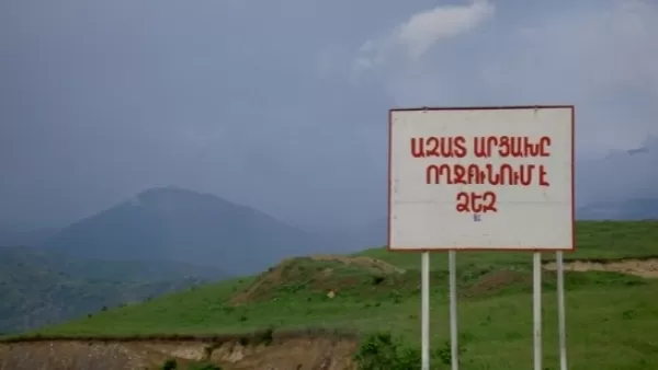Արցախ մուտք գործելու հետ կապված անհարմարությունները կկրեն ժամանակավոր բնույթ. Արցախի ԱԳՆ