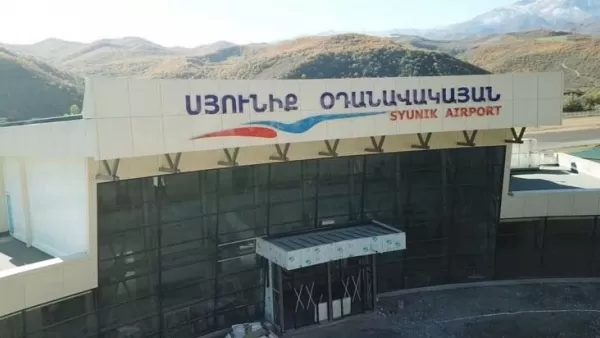 Երևան-Կապան թռիչքները չեն կայանա. ավիափոխադրողը հետ է վերցրել հայտը