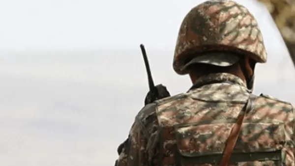 «Ռազմինֆո»-ն անդրադարձել է «օդը փակելու» հարցին