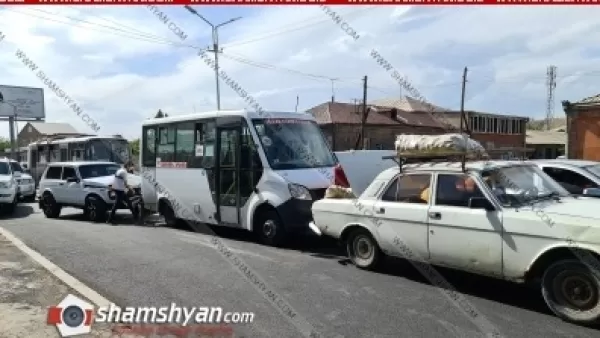 Շղթայական ավտովթար Երևանյան փողոցում. կան վիրավորներ` այդ թվում երեխաներ. shamshyan