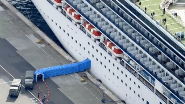 Ճապոնիայում Diamond Princess նավի չորրորդ ուղևորն է մահացել կորոնավիրուսից 
