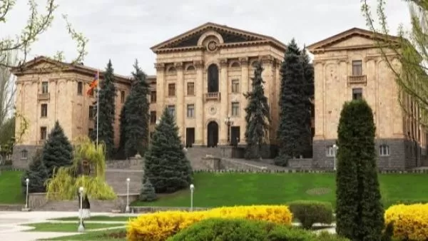 Ազգային ժողովը կանցկացնի արտահերթ նիստ