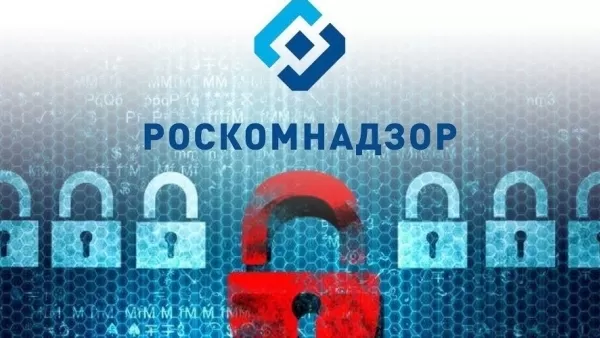 Ռոսկոմնադզորն արգելափակել է ադրբեջանական իշխանամետ haqqin. az կայքը