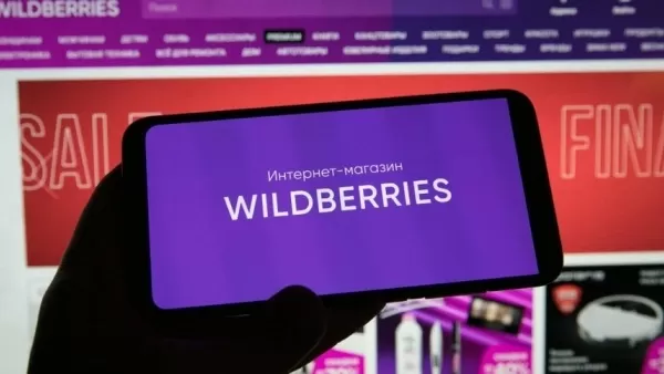 Wildberries-ի հաճախորդները հայտնել են զանգվածային խափանումների մասին