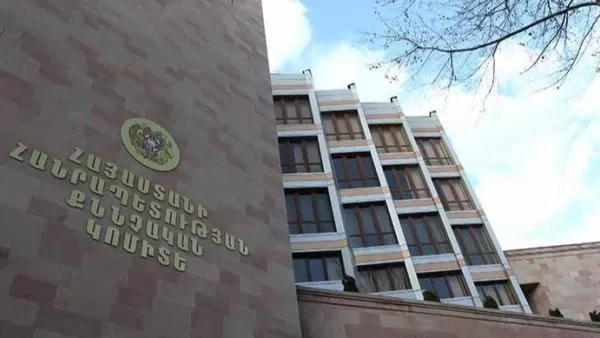 Ավարտվել է ռեստորանային համալիրի գլխավոր մենեջերի կատարած հափշտակության դեպքի քրգործի նախաքննությունը. ՔԿ